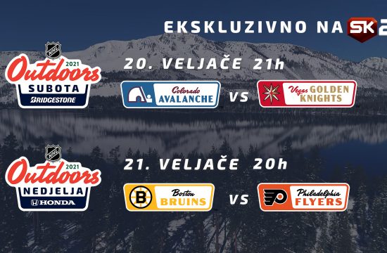 NHL