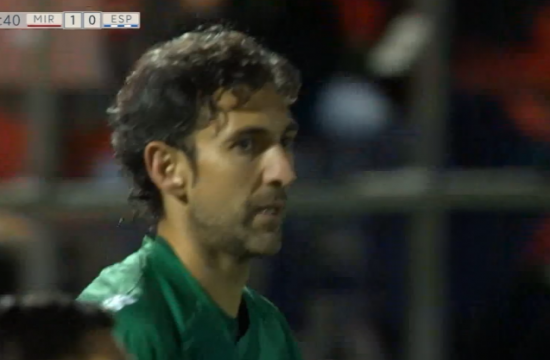 Diego Lopez