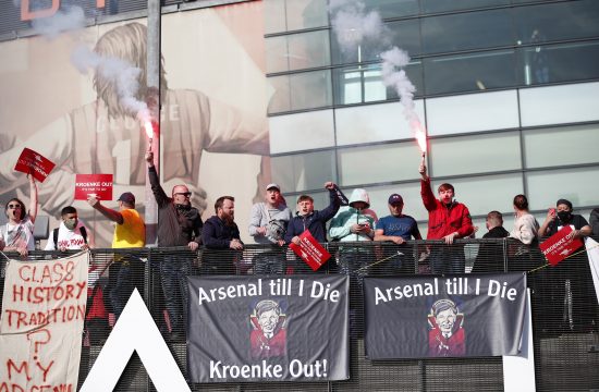 Emirates, Arsenal